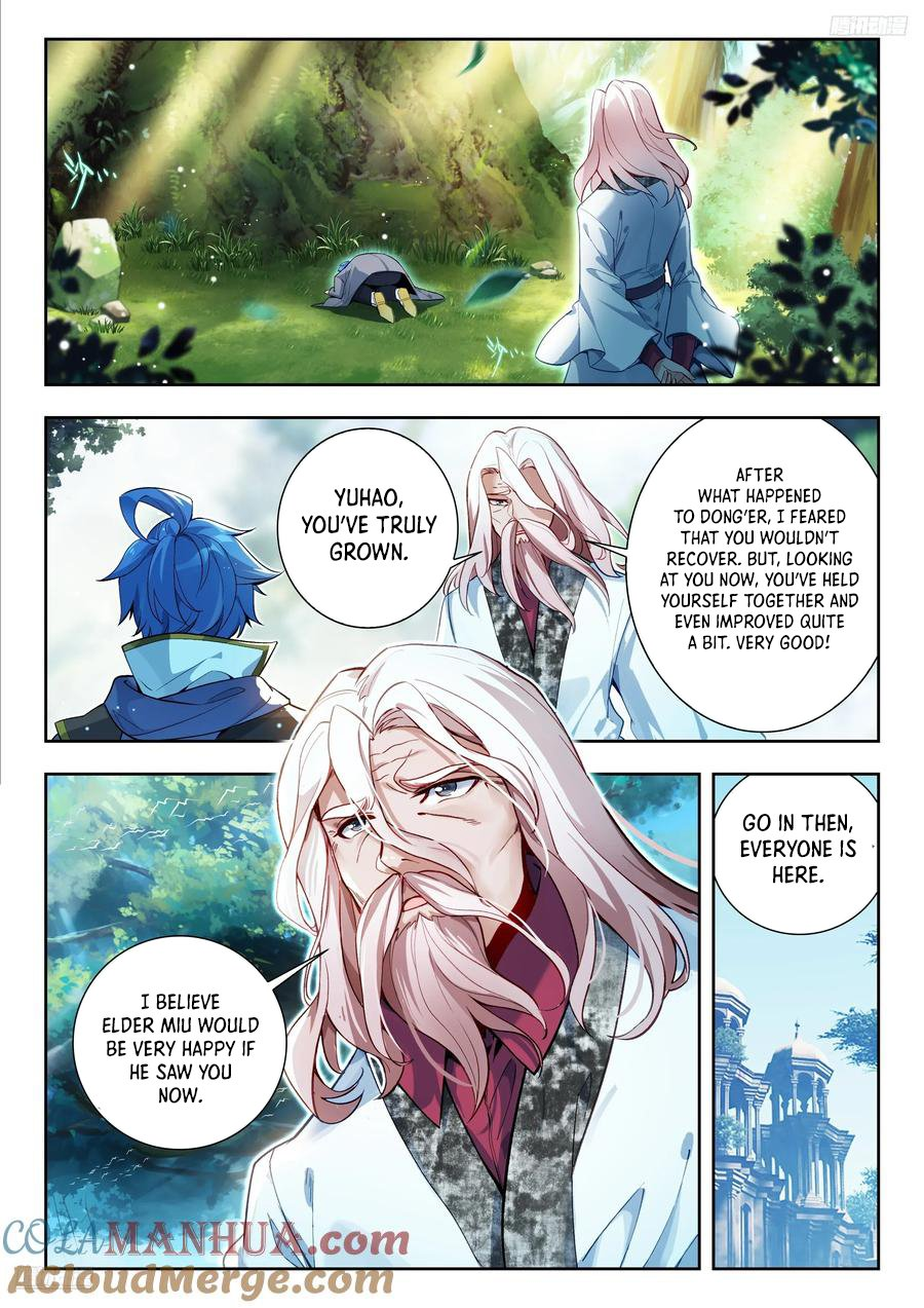 Soul Land II Chapter 567 7